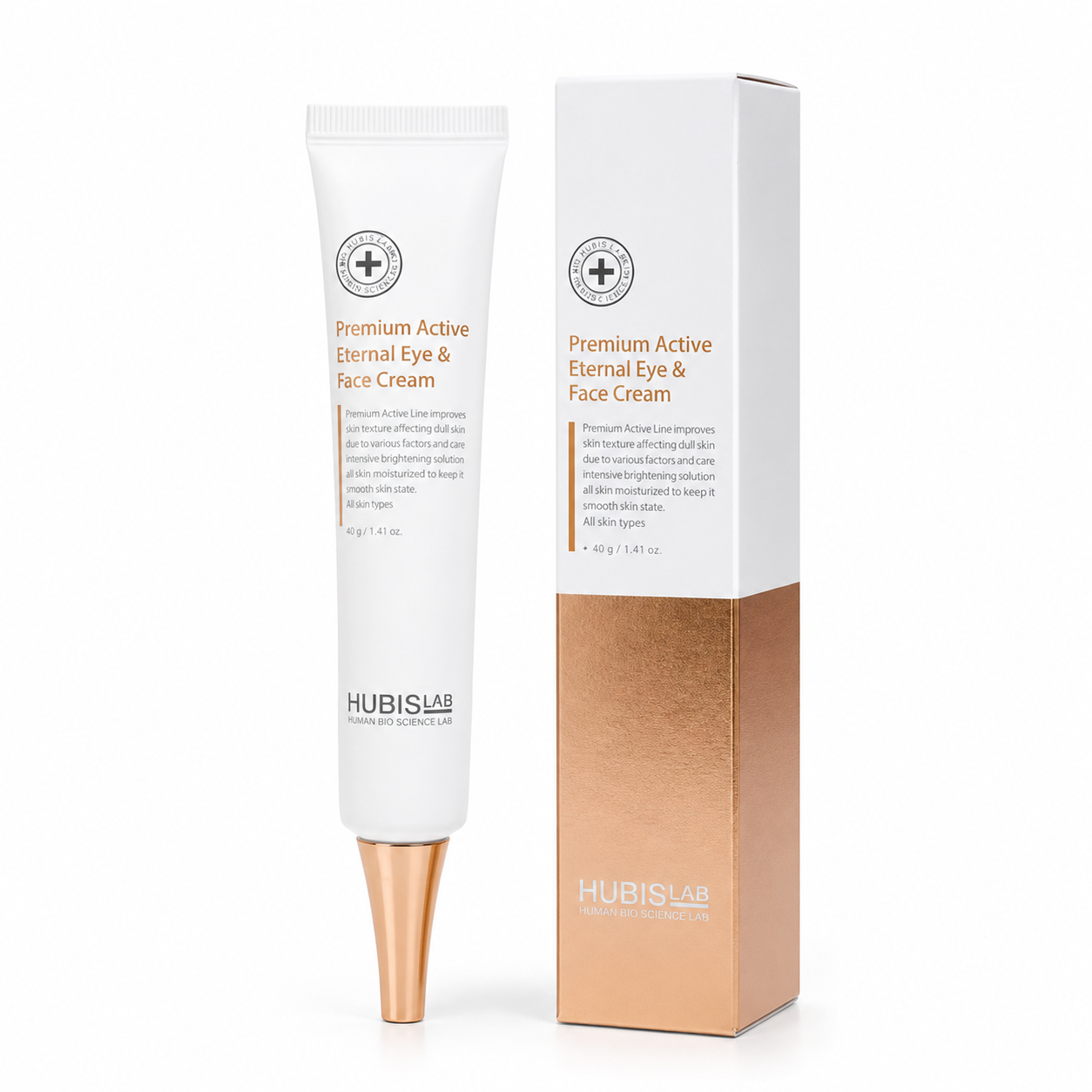 HubisLab traitement d'anti-âge_Premium Active Eternal Eye cream 40g – Image 5