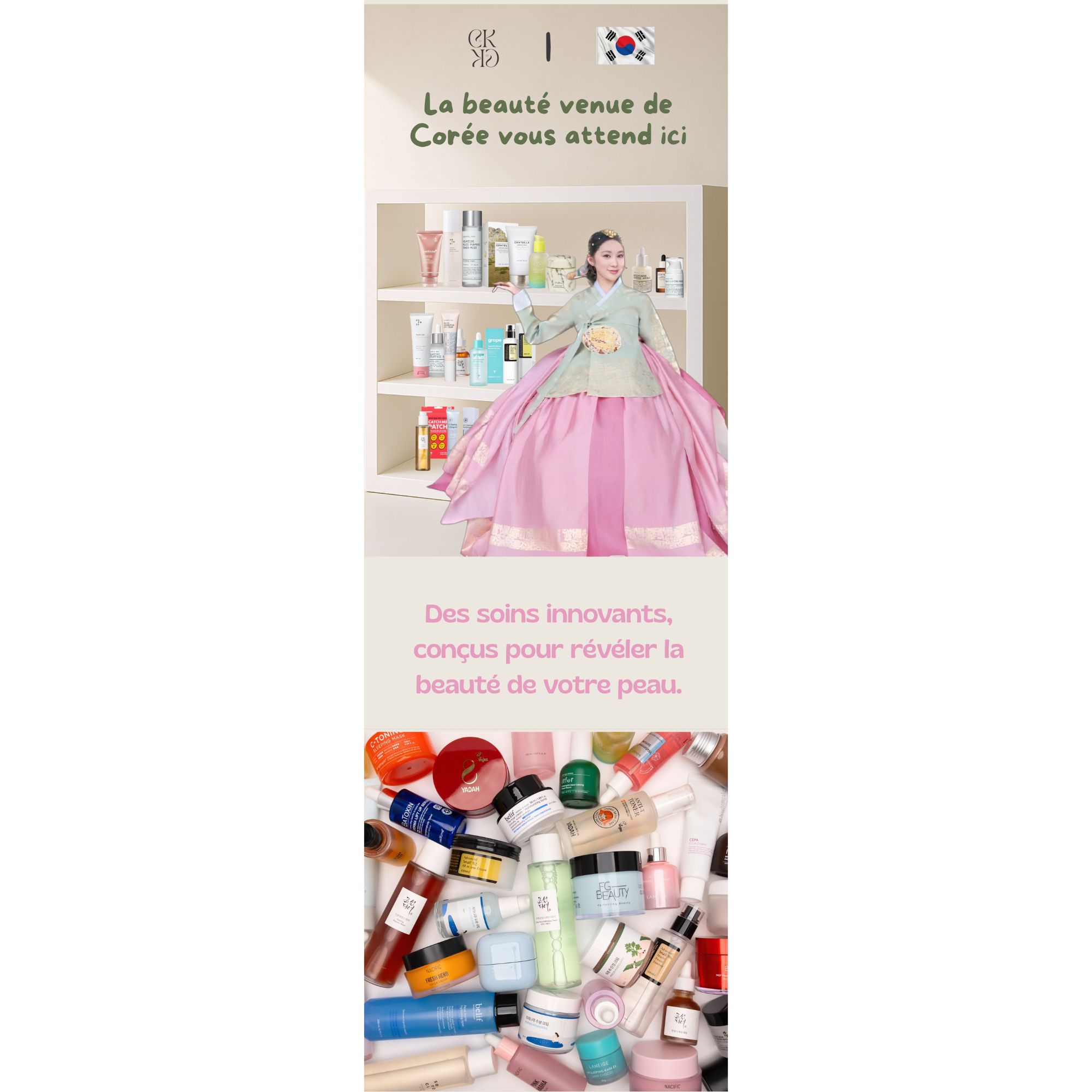 Modèle vertical Poster à coller sur une vitrine 50cm x 150cm ( longueur x hauteur )