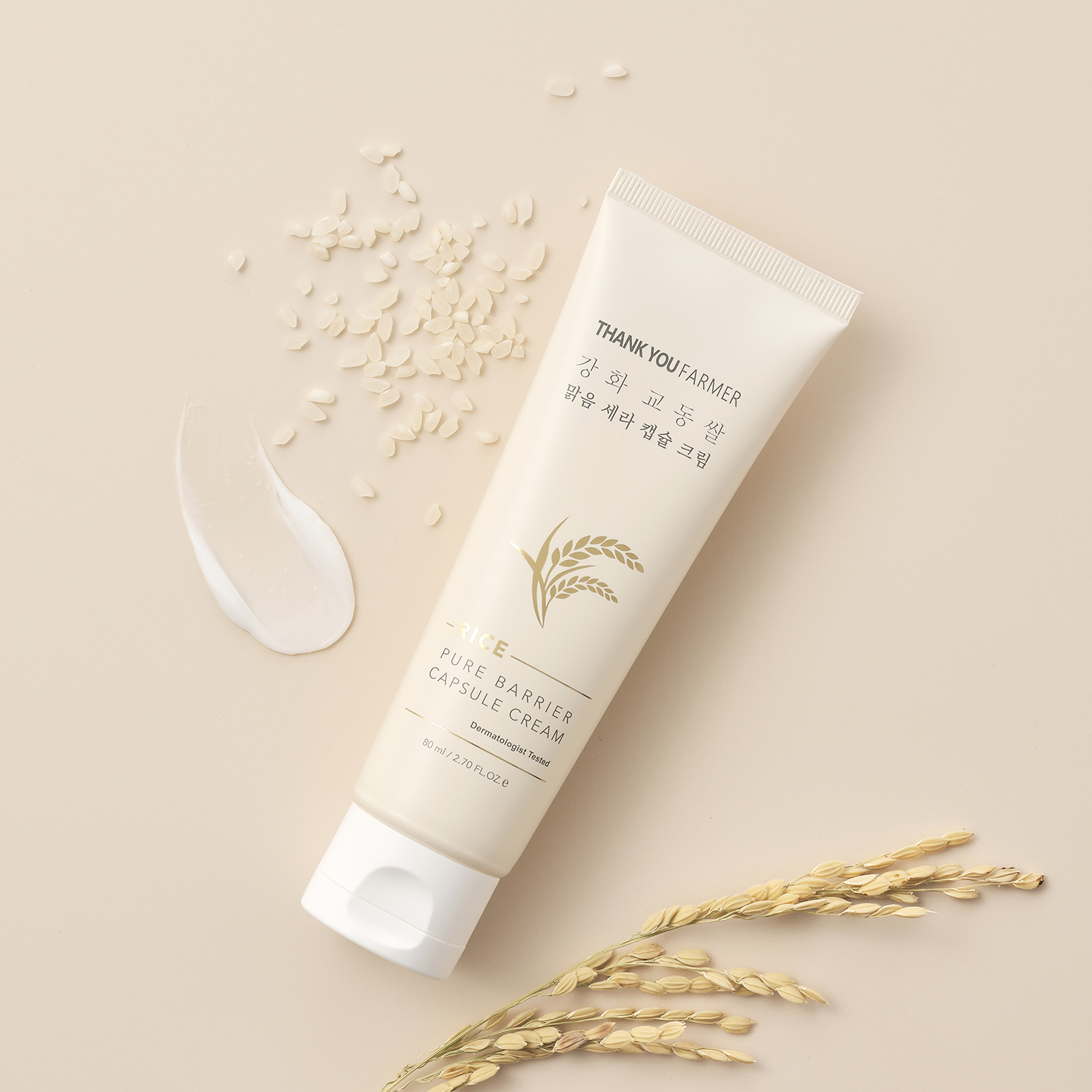 THANK YOU FARMER Rice Pure Barrier Capsule Cream (80ml)