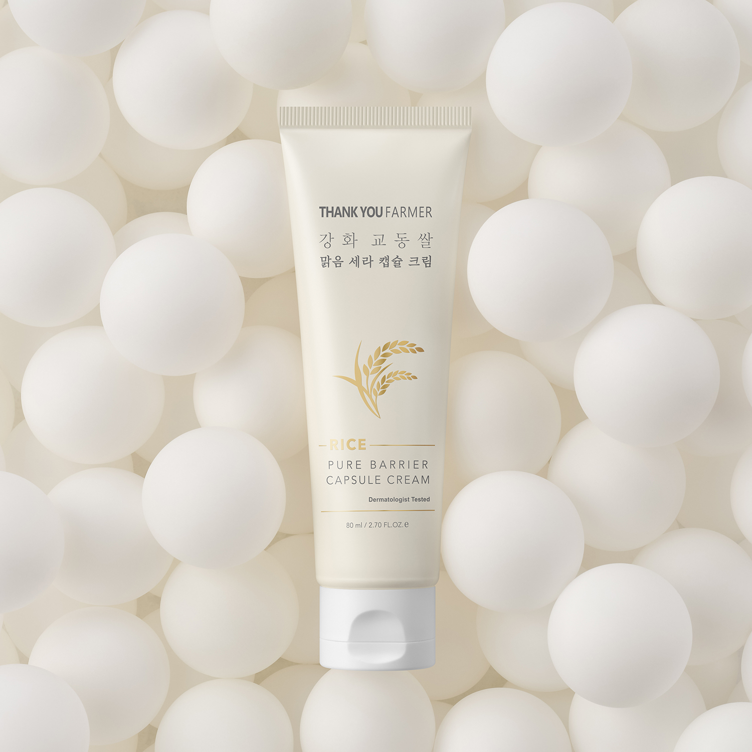 THANK YOU FARMER Rice Pure Barrier Capsule Cream (80ml) – Image 2