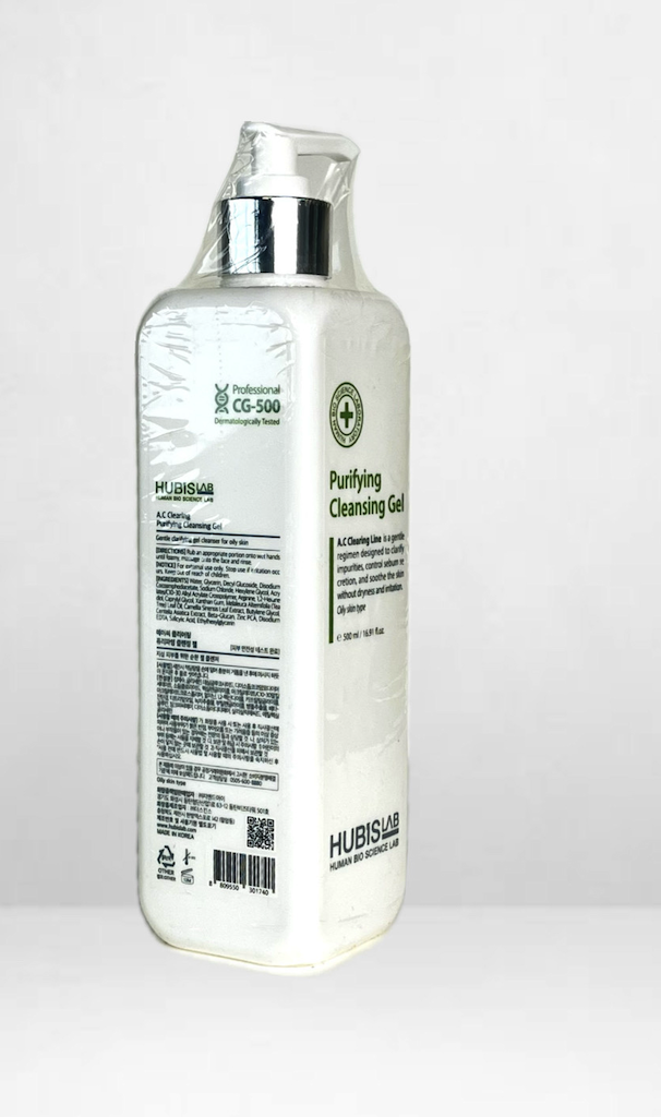 HubisLab Traitement d'acné_ A.C. Purifying cleansing Gel 500ml_Grand format – Image 2